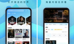 免费视频app,免费视频APP带你畅游影视世界